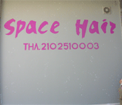 space hair